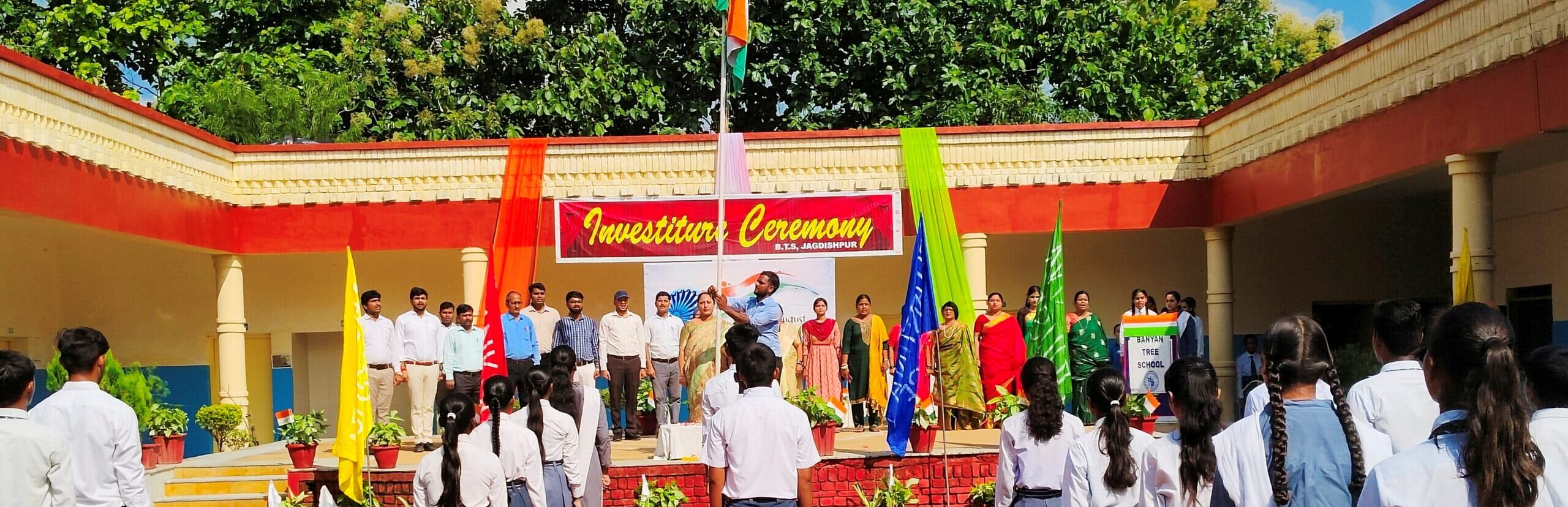 We believe in providing education with excellence